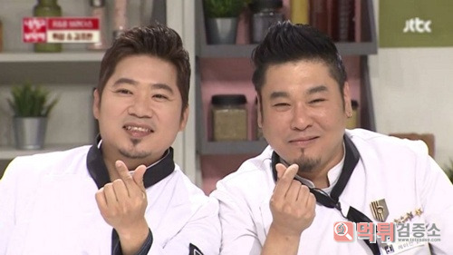 형제라고해도 믿겠네