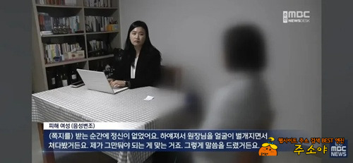 진짜 토나온다