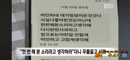 진짜 토나온다