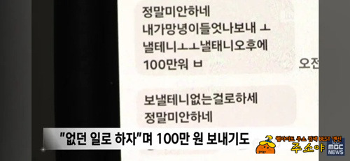 진짜 토나온다