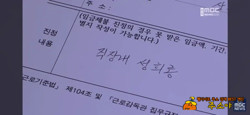 진짜 토나온다