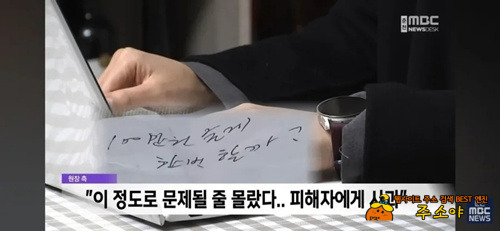 진짜 토나온다