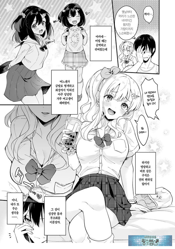 서포트 해주라!