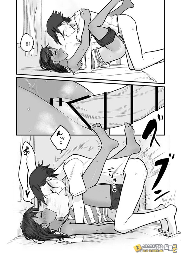 특전만화 특전만화