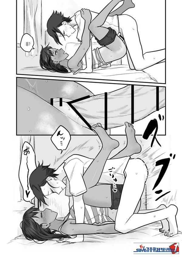 특전만화