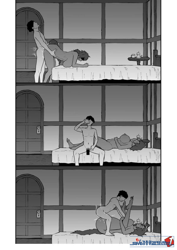 섹○ 테이밍 -늑대 수인-