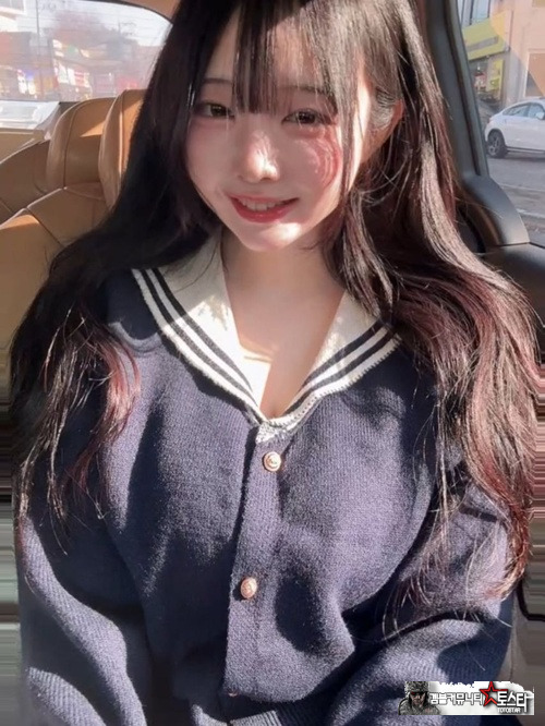 반했습니다