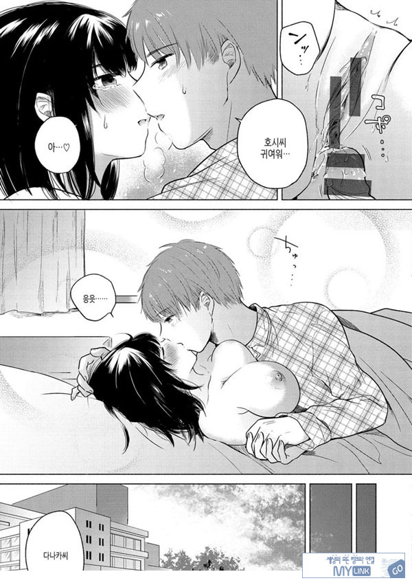 부드럽고,따뜻한
