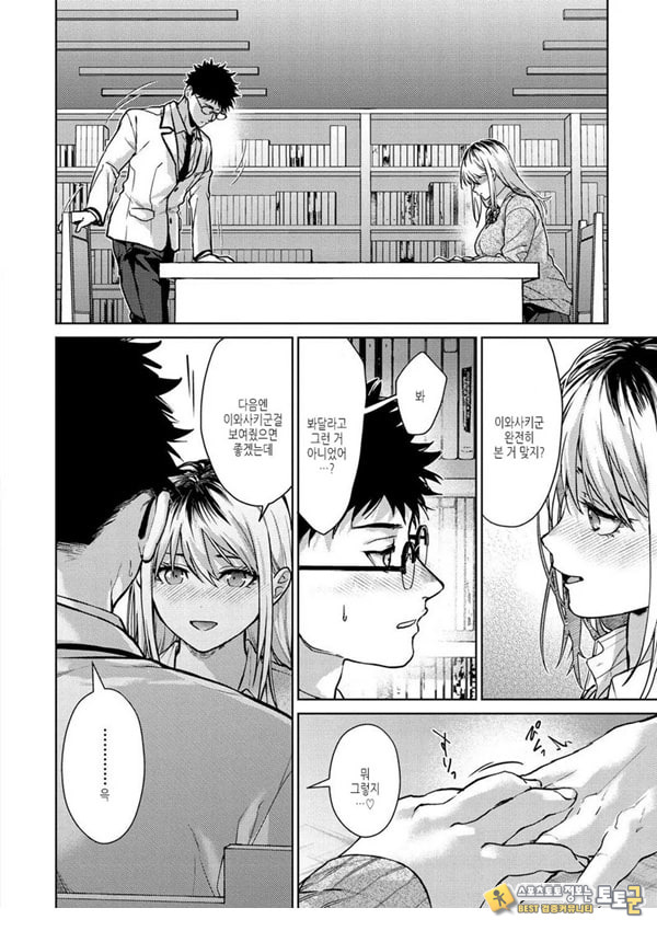 이상적인 xxx 전편 이상적인 xxx 전편