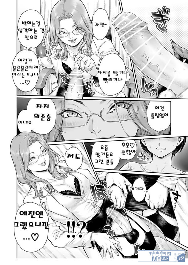 에피타이저. 3
