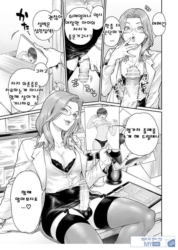 에피타이저. 3