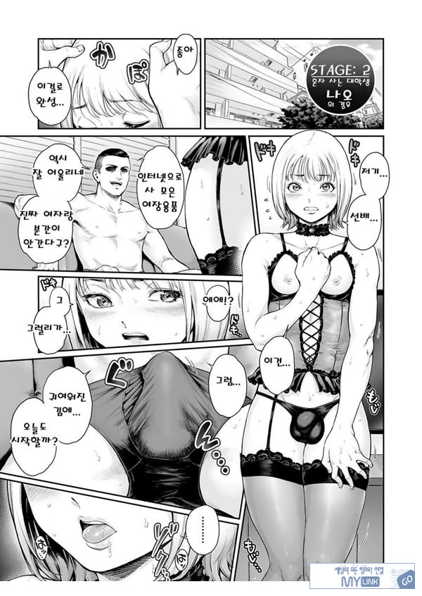 에피타이저. 3