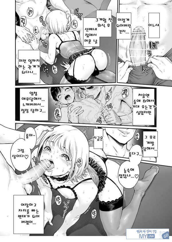 에피타이저. 3