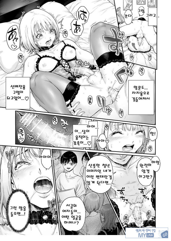 에피타이저. 3
