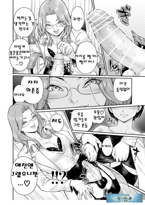 에피타이저. 3
