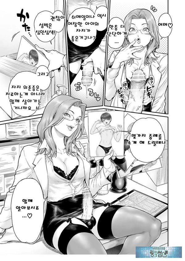 에피타이저. 3