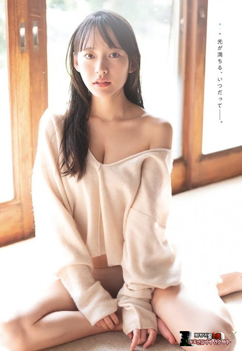 햇살만큼 상큼하네