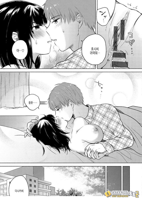 부드럽고,따뜻한