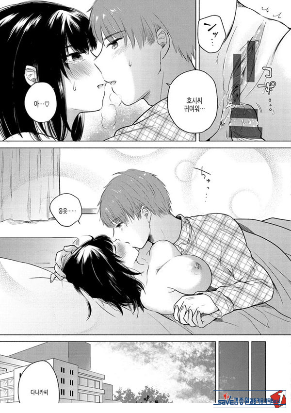 부드럽고,따뜻한