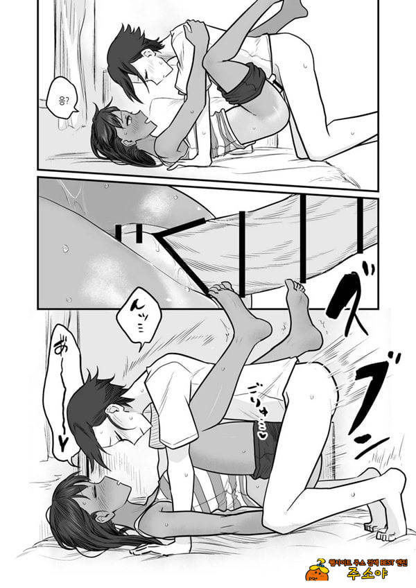 특전만화 특전만화