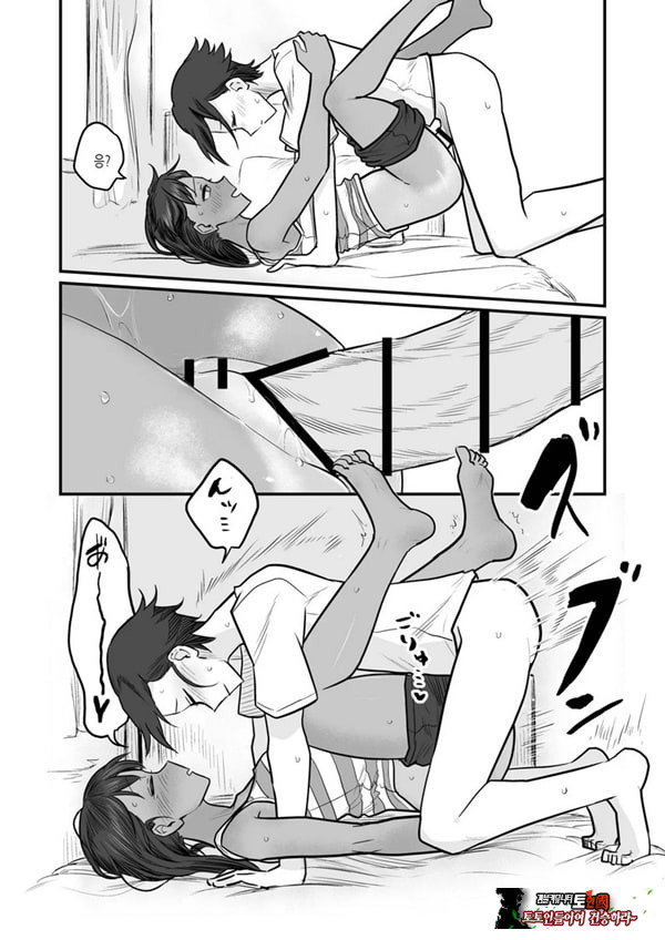 특전만화