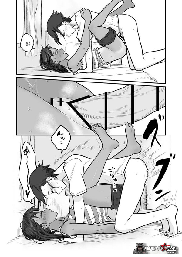 특전만화