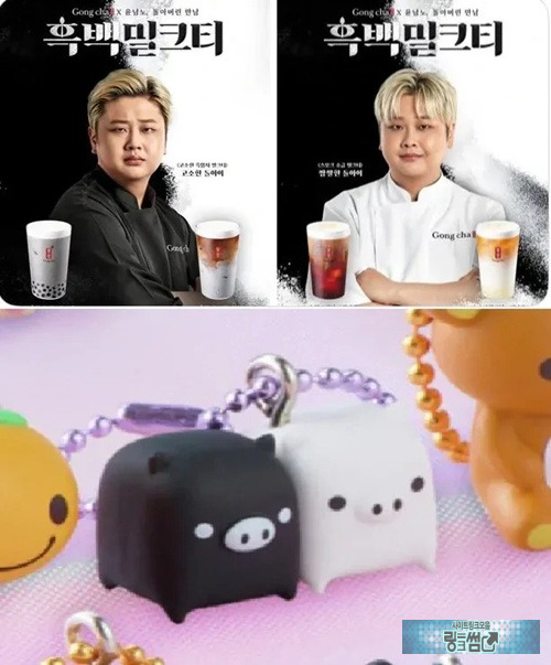 본업이 살짝 헷갈려지는 사람
