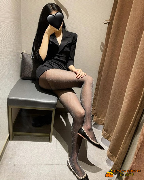 늘신한 다리가 포인트