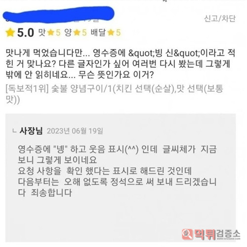 넹 ^_^