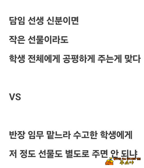 정말 염병허네
