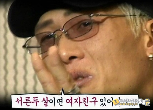 올해 32살된 사람들 명심해라 올해 32살된 사람들 명심해라