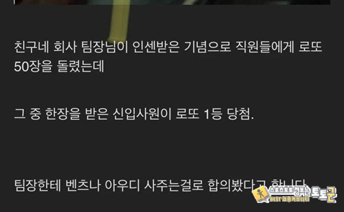역시 잠수