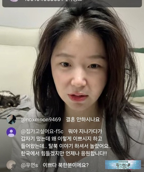 걸그룹 입덕상이네