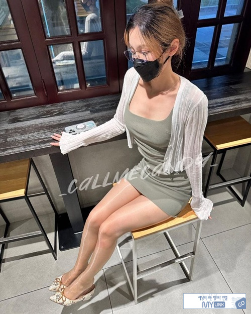 각선미 돋보이는구만