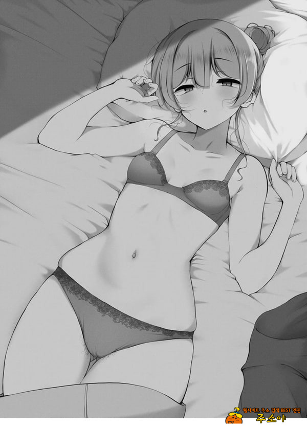 똥꼬털 난