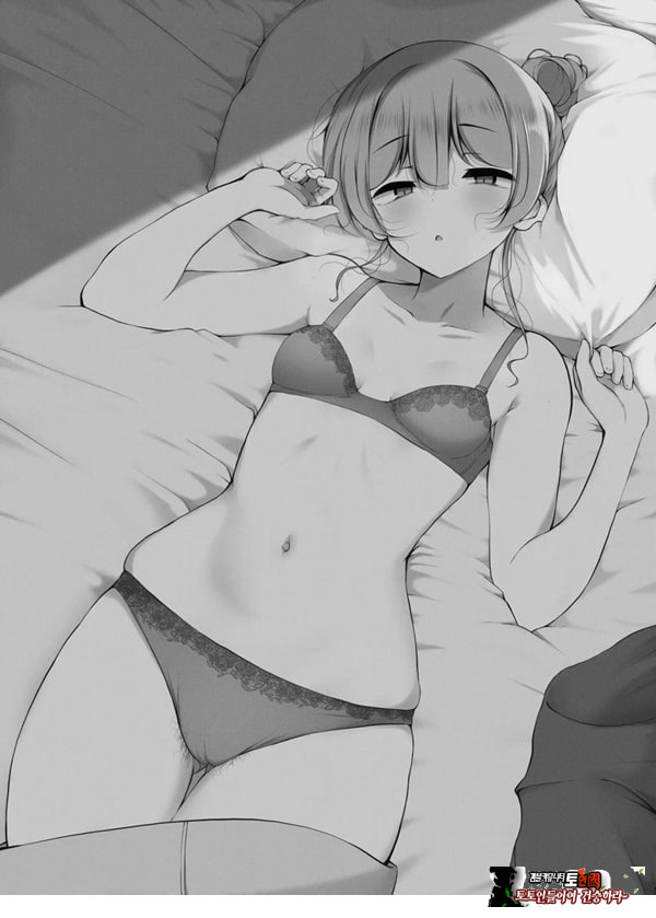 똥꼬털 난