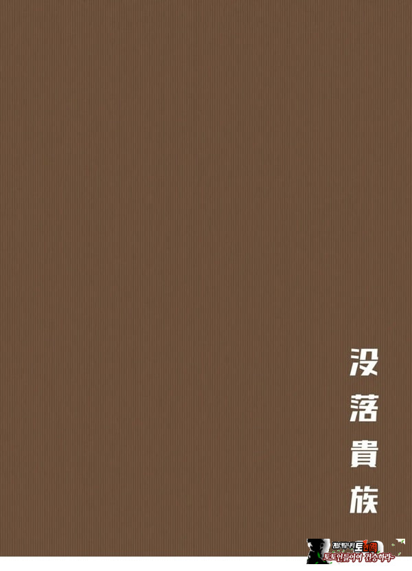 똥꼬털 난