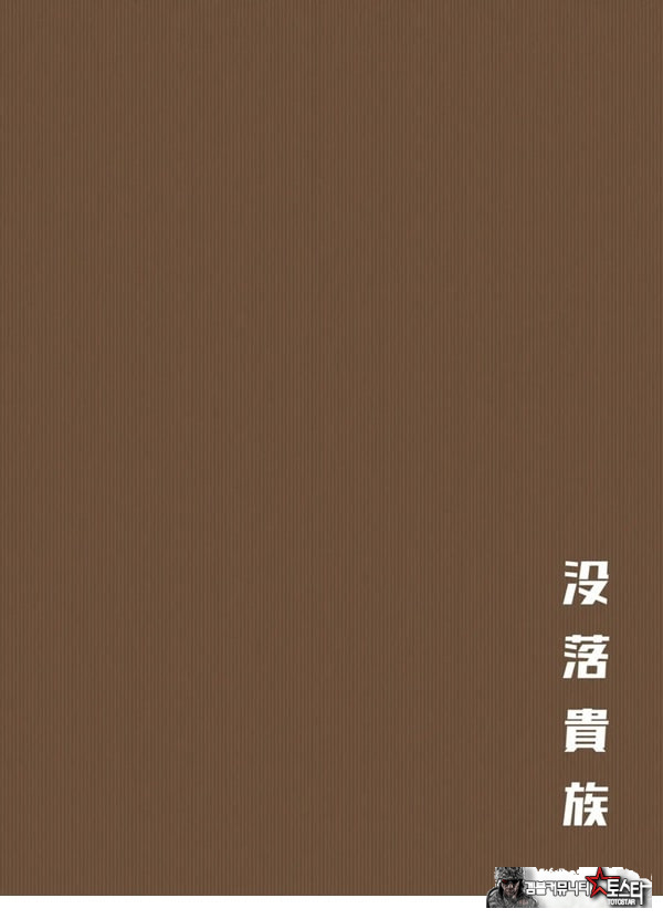 똥꼬털 난