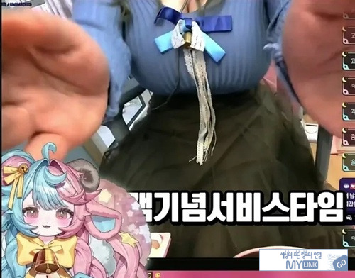 헐.. 폭력적이다 ㄷㄷ