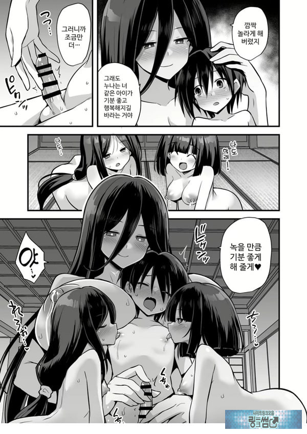 쾌담 도시전설 시골에서 거대한 누나 집에 초대받아 갔더니