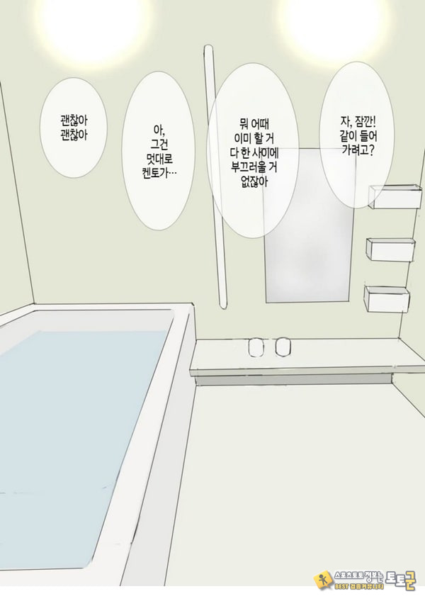 귀성한 아들에게 네토라레 당하다 귀성한 아들에게 네토라레 당하다