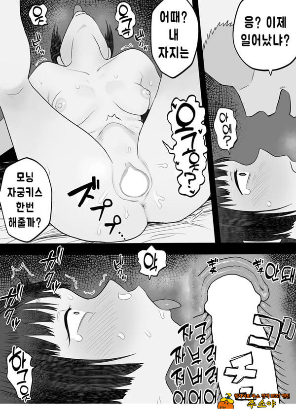 Vtuber의 빨간약