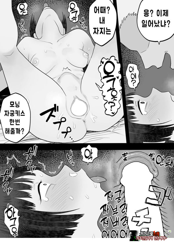 Vtuber의 빨간약