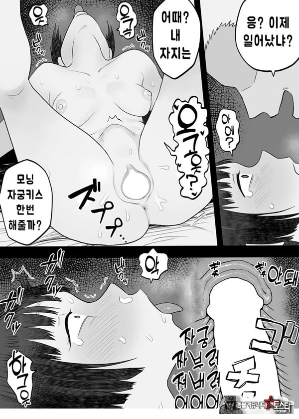 Vtuber의 빨간약