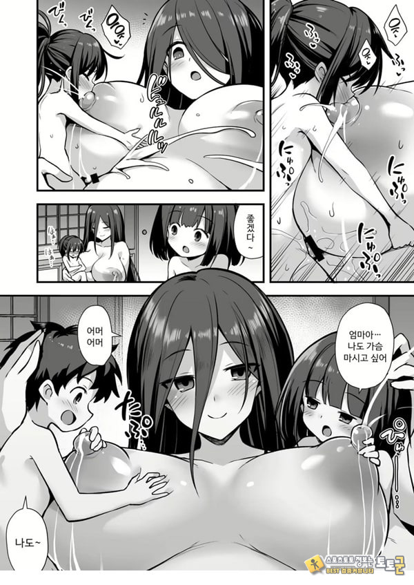 쾌담 도시전설 시골에서 거대한 누나 집에 초대받아 갔더니 쾌담 도시전설 시골에서 거대한 누나 집에 초대받아 갔더니