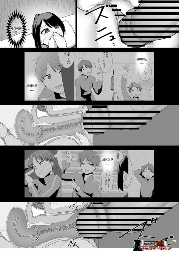 무녀의 의무