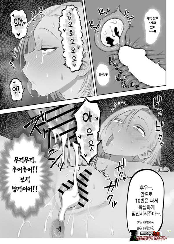 츤데레 파더콘 쿠사가야 양