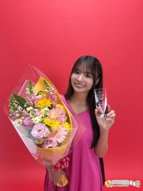 토요시마 코코로