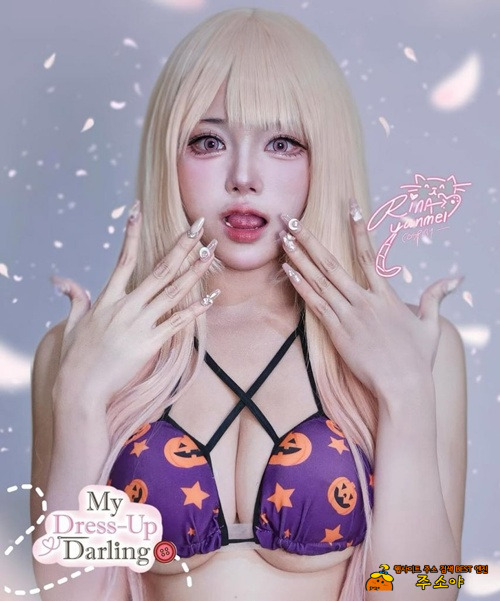 이쁜 코스어~