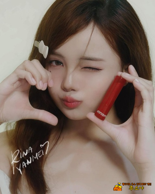 이쁜 코스어~
